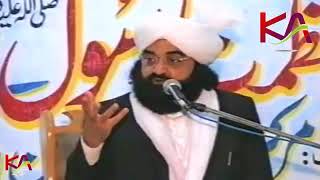 Peer Naseer Ud Din Naseer Golra Sharif Bayan Full Video [upl. by Urana]