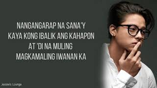 Daniel Padilla  Malay Ko LyricsThe Hows of Us OST [upl. by Noevad72]