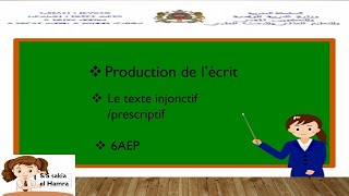 production de l’écrit texte injonctif prescriptif [upl. by Halstead]