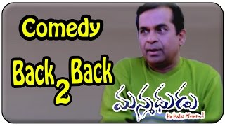 Manmadhudu Movie  Brahmanandam Back To Back Comedy Scenes [upl. by Eremehc395]