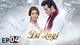 Dil Lagi Episode 4  Humayun Saeed  Mehwish Hayat  Imran Ashraf  ARY Digital [upl. by Pillow533]