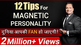 दुनिया आपकी FAN हो जाएगी  Magnetic Personality  12 Tips  Dr Vivek Bindra [upl. by Annayad465]