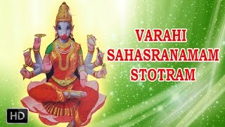 Varahi Sahasranamam  Powerful Mantra  DrR Thiagarajan [upl. by Geer]