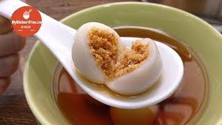 How to Make Chinese Peanut Glutinous Rice Ball Tang Yuan  MyKitchen101en [upl. by Wilson]