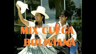 Video🎥Mix Cuecas Mix Folklore Boliviano❤️💛💚Para Bailar Y Recodar💃Se Va La Primerita Dj Harold [upl. by Aitnom]