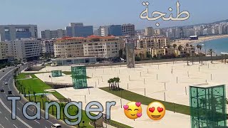 Tangier  Morocco private tours [upl. by Barrington]