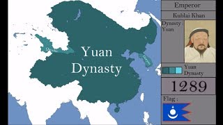 History of the Yuan Dynasty  Every Year [upl. by Releyks761]