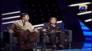 The Shareef Show  Guest Shamim Aara amp Adnan Siddiqui Comedy show [upl. by Ranita]