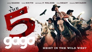 GAGO  The Five  Full Movie  Action Drama  Western [upl. by Aek]