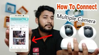 Mi Home Security Camera📸 How To connect Multi Camera in Single Smartphone📱 [upl. by Nevins50]