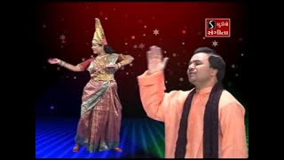 Hemant Chauhan  Chamund Maa Ni Stuti  Namu Chotila Wadi [upl. by Onaicilef]