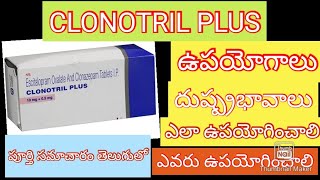 ClonotrilTabletsusesampsideeffects in telugubest tablets to reduce anxiety inteluguclonazepamtablets [upl. by Azyl]