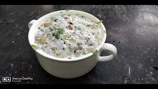 Healthy Savory chia seeds quick and tasty recipe [upl. by Worrad]