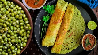 Crispy Moong Dal Dosa Recipe in Telugu  ఉల్లి పెసరట్టు  How to make Pesarattu Dosa Recipe [upl. by Araeic]