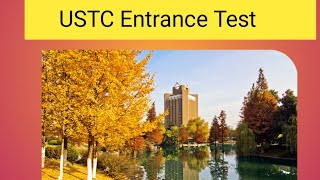 USTC Entrance Examinationustc hefei [upl. by Singband]